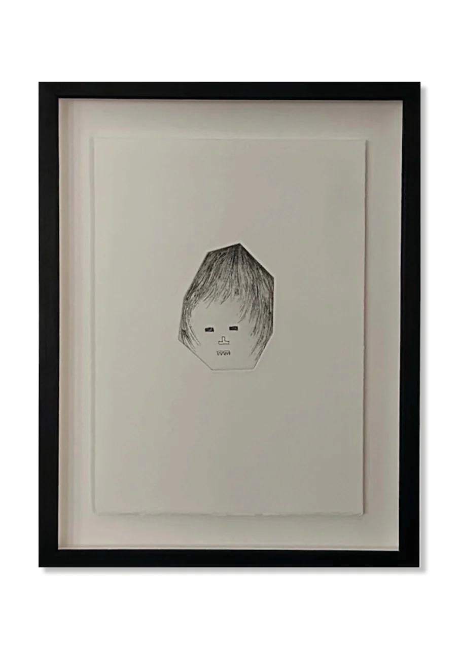 David Shrigley - Untitled (Etchings) (2005) - Image 7