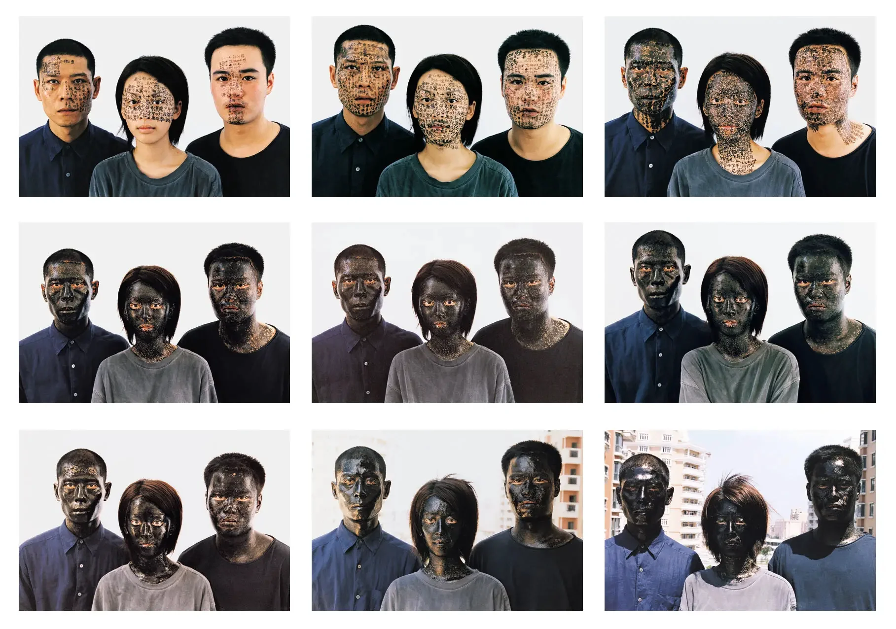 Zhang Huan - Shanghai Family Tree (2023)